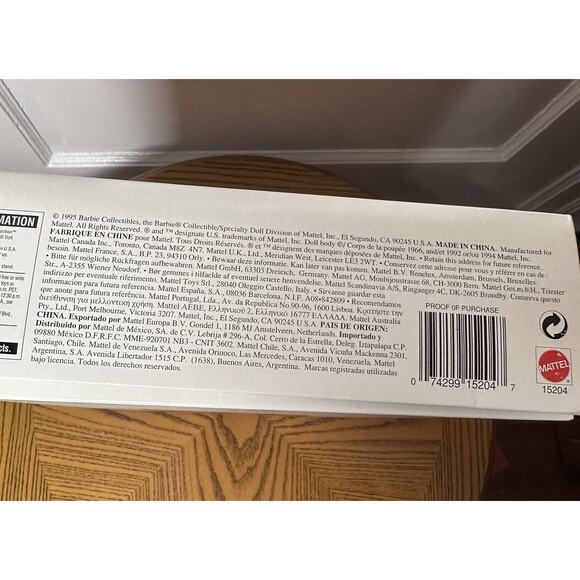 Autumn Glory Barbie Doll Enchanted Seasons Collector Edition 1995 Mattel 15204 - Picture 11 of 13